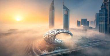 Museum of the Future