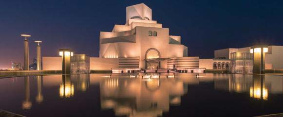 Museum of Islamic Art